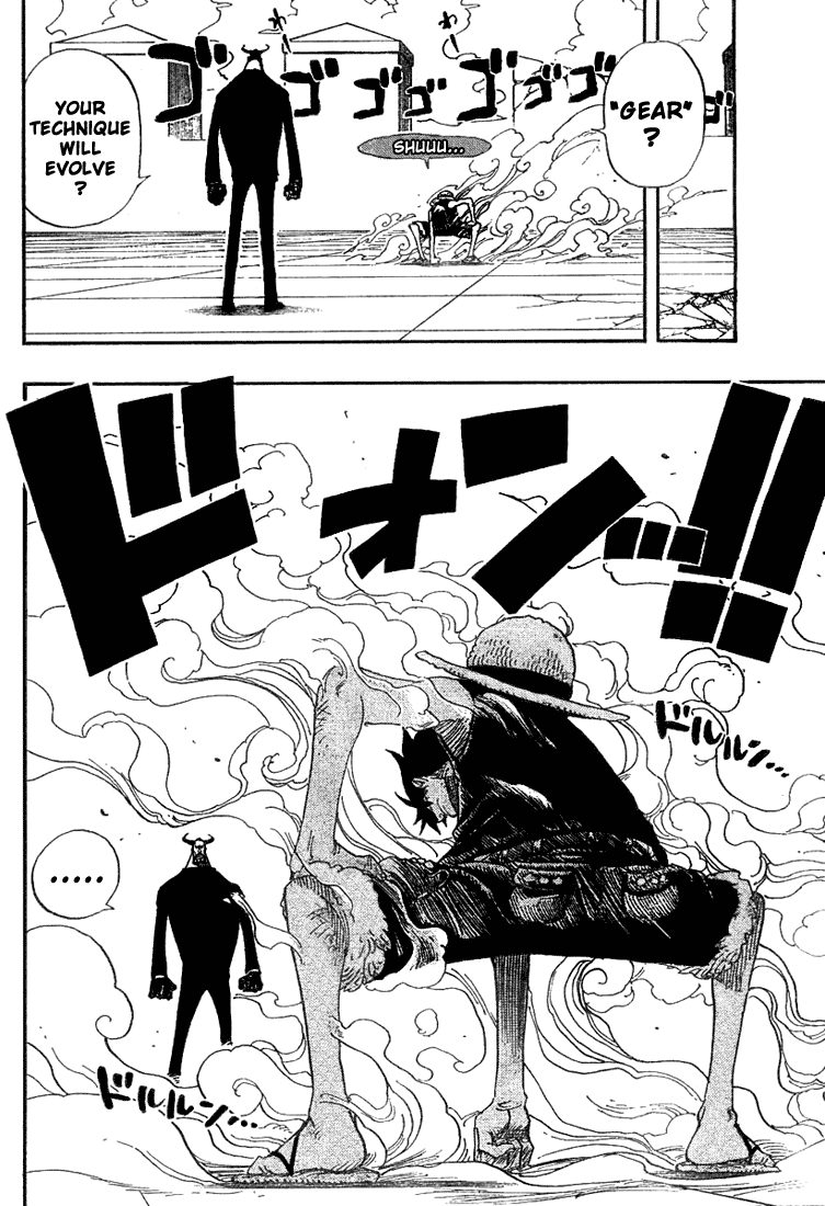 One Piece, Chapter 388 image 02